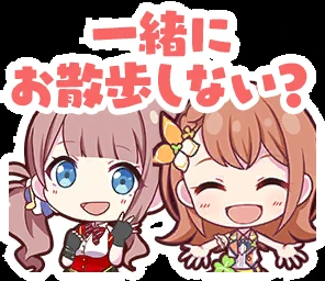 来自珍藏集: Kizuna Rank Stamps